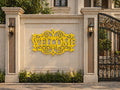 Elegant Metal Welcome Wall Hanging | Stylish Entrance Décor