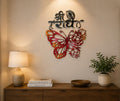 Shri Radha Butterfly Metal Wall Decor