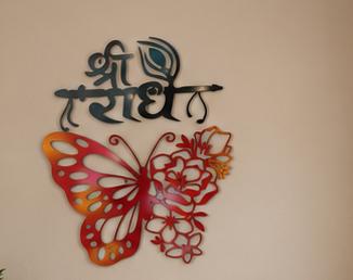 Shri Radha Butterfly Metal Wall Decor