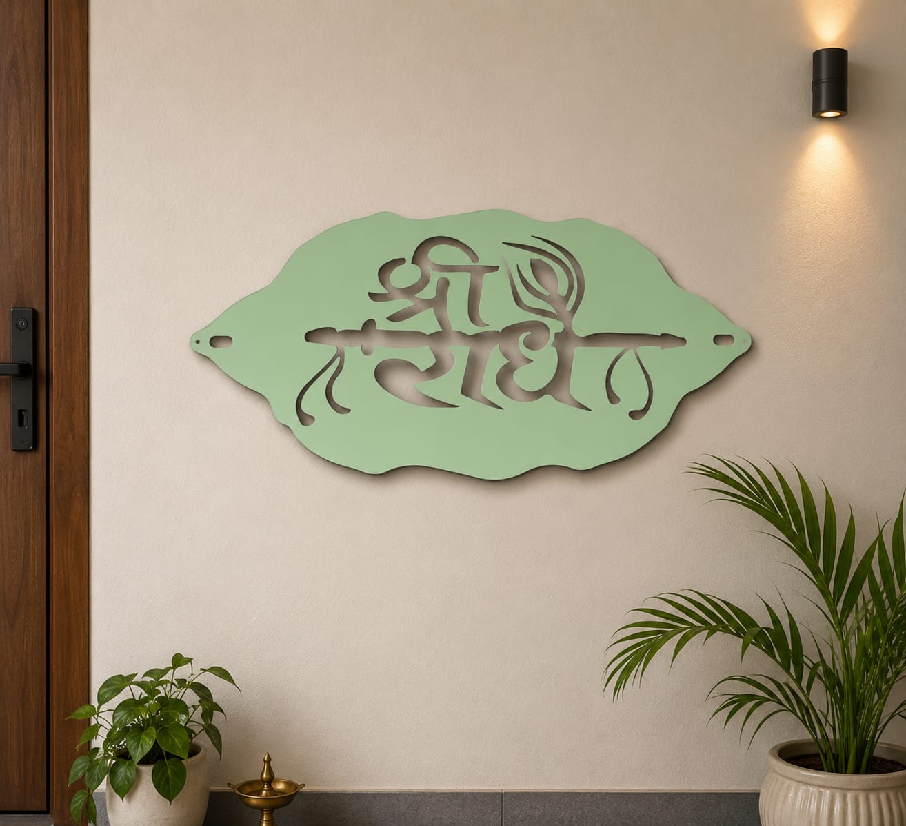 Shree Radhe Name Plate | Elegant Metal Wall Sign for Home Entrance
