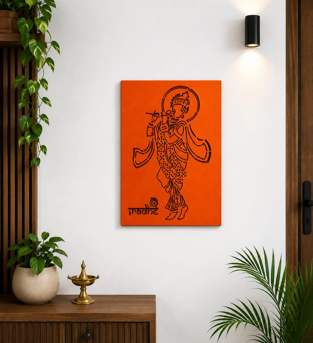 Radhe Krishna Metal Wall Art | Spiritual Home Décor