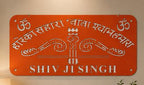 Personalized Orange Name Plate Wall Decor