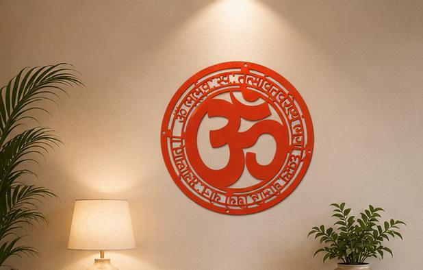 Om Spiritual Metal Wall Decor