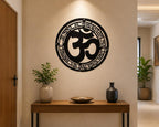 Om Spiritual Metal Wall Decor